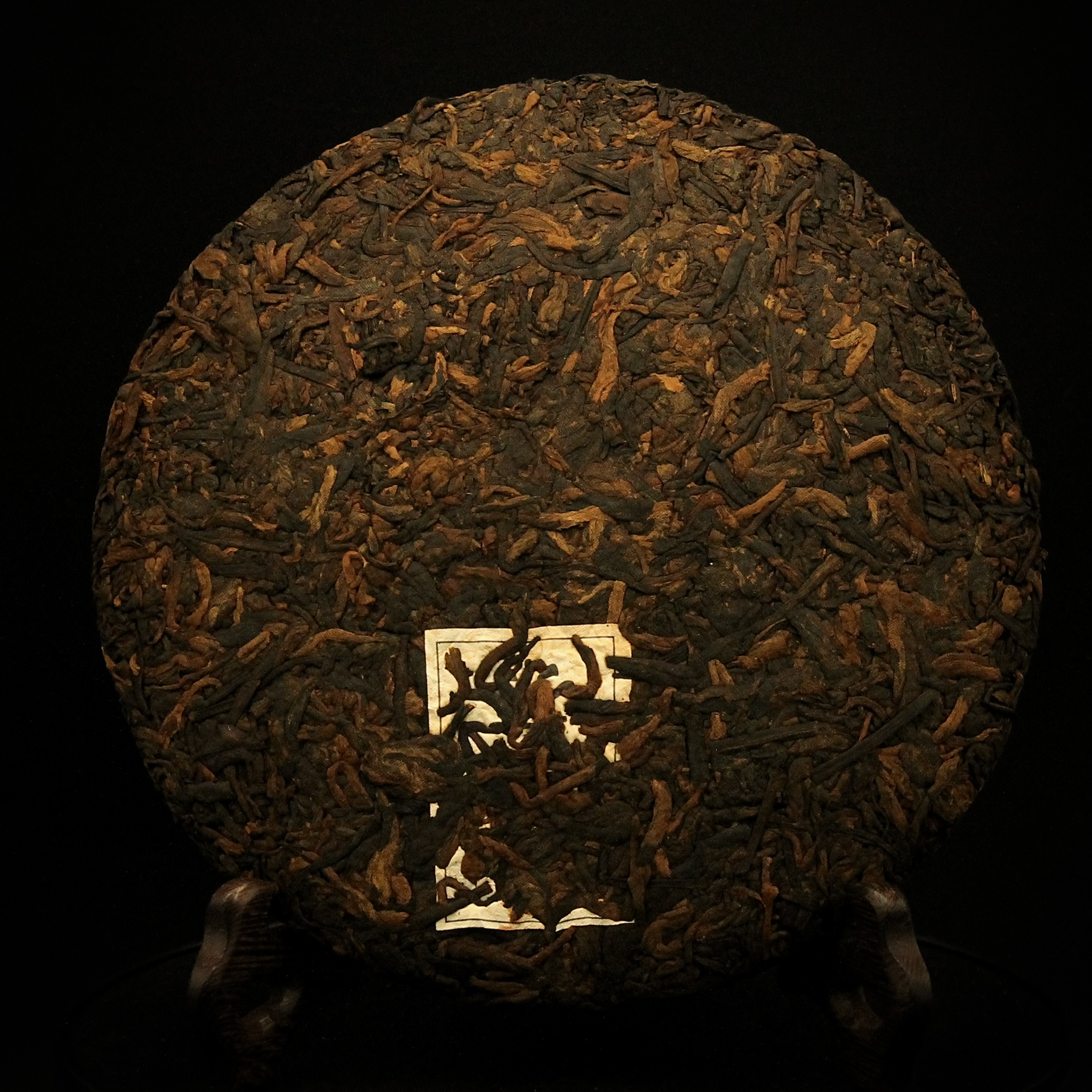Биндао Цзинь Я, 2017г.