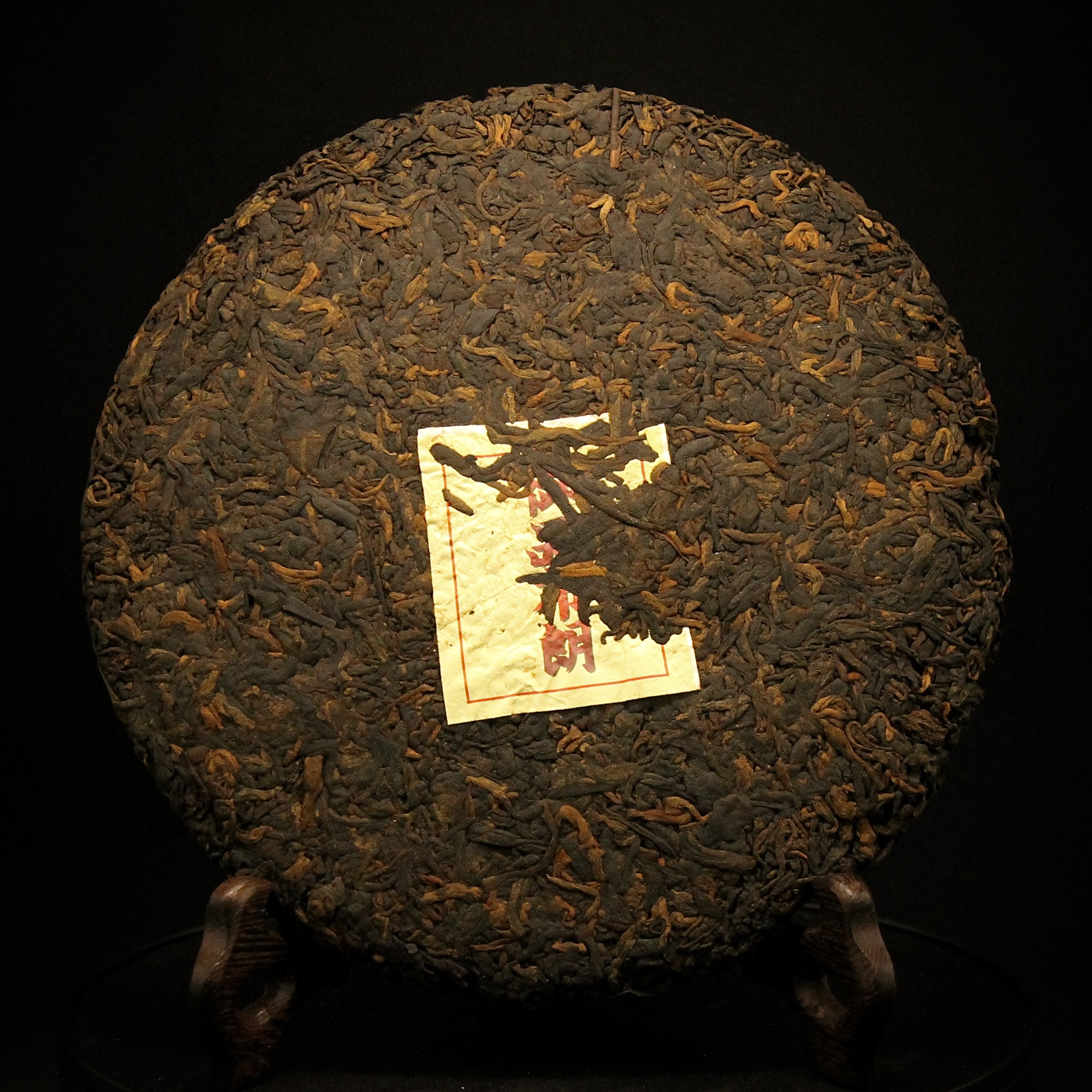 Юи Пин Булан, 2013г